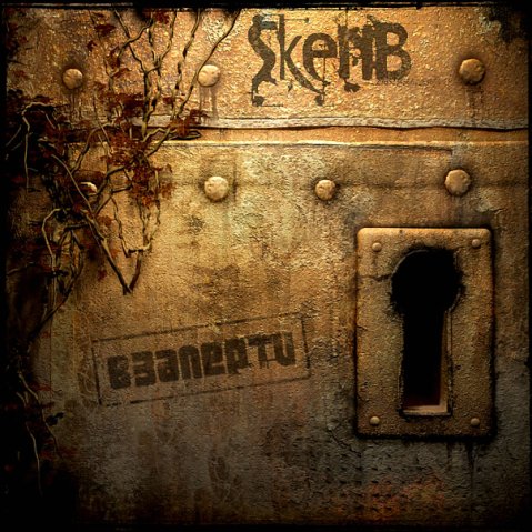 SKENB - �������� (2010)